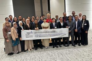 WhatsApp Image 2025-11-11 at 08.19.13 WhatsApp Image 2025-11-11 at 08.19.13